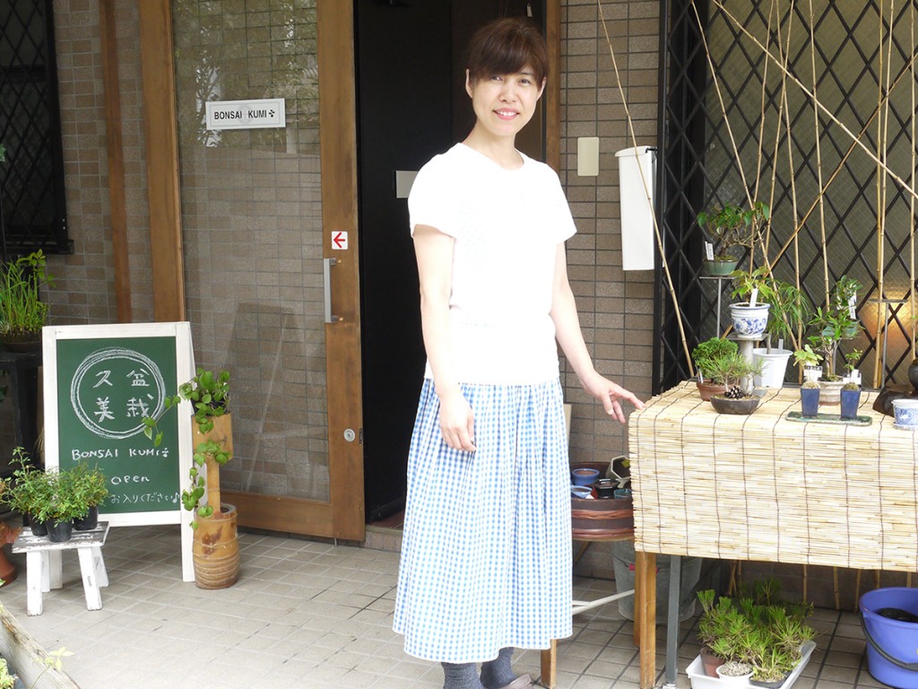BONSAI KUMI